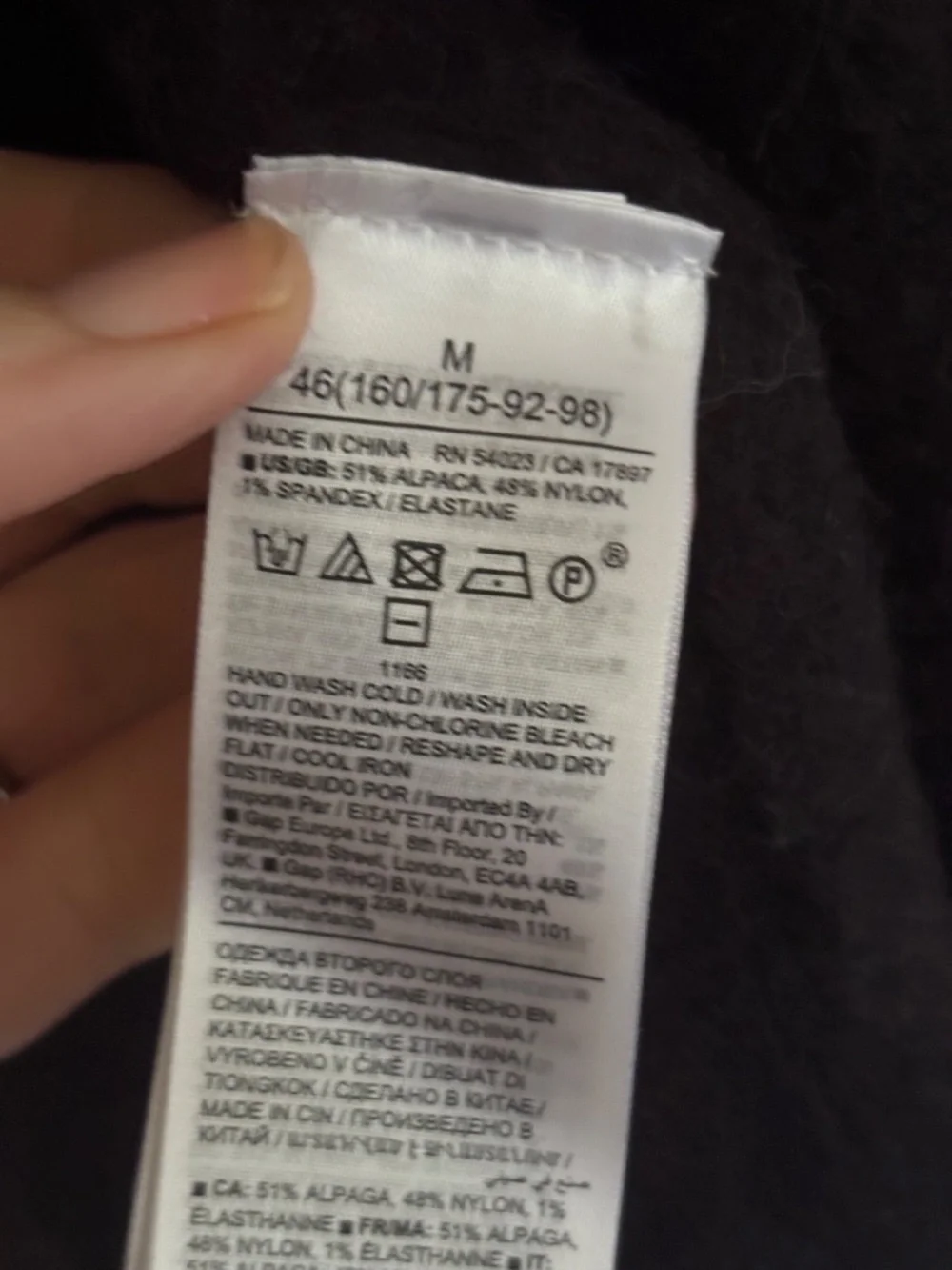 Banana Republic super thick
